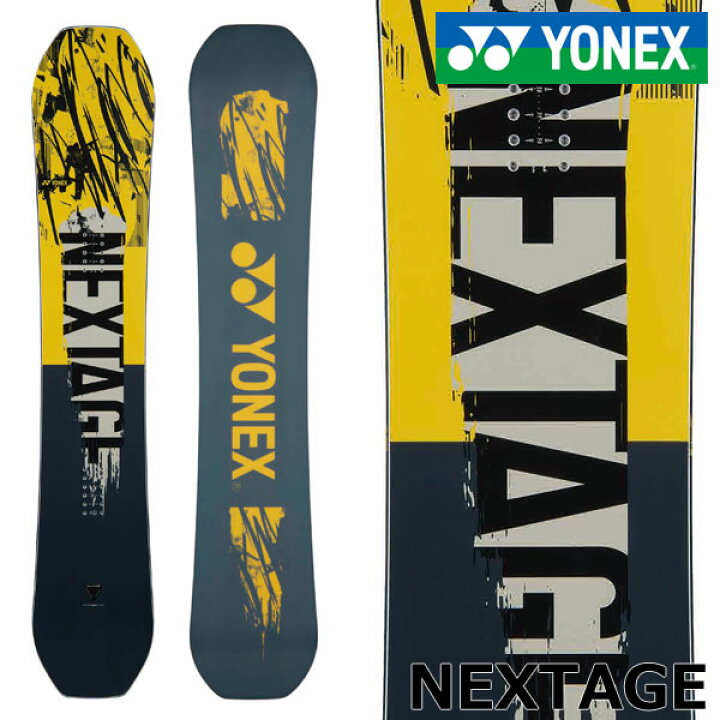 楽天市場】25-26 YONEX/ヨネックス NEXTAGE ネクステージ メンズ 
