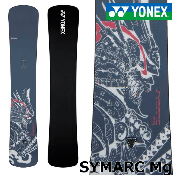 楽天市場】【クーポン+ポイントUP】25-26 YONEX/ヨネックス SYMARC Mg 
