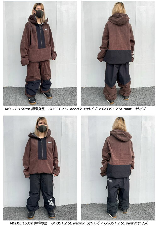 楽天市場】25-26 SIX EIGHT SIX/686 GHOST 2.5L anorak メンズ