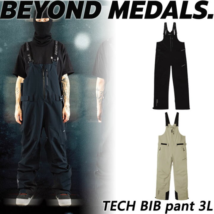 楽天市場】25-26 BEYOND MEDALS/ビヨンドメダルズ TECH BIB pant 3L 