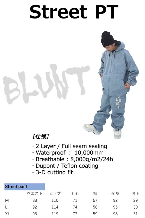 楽天市場】25-26 BLUNT/ブラント STREET pant 戸田真人 メンズ 