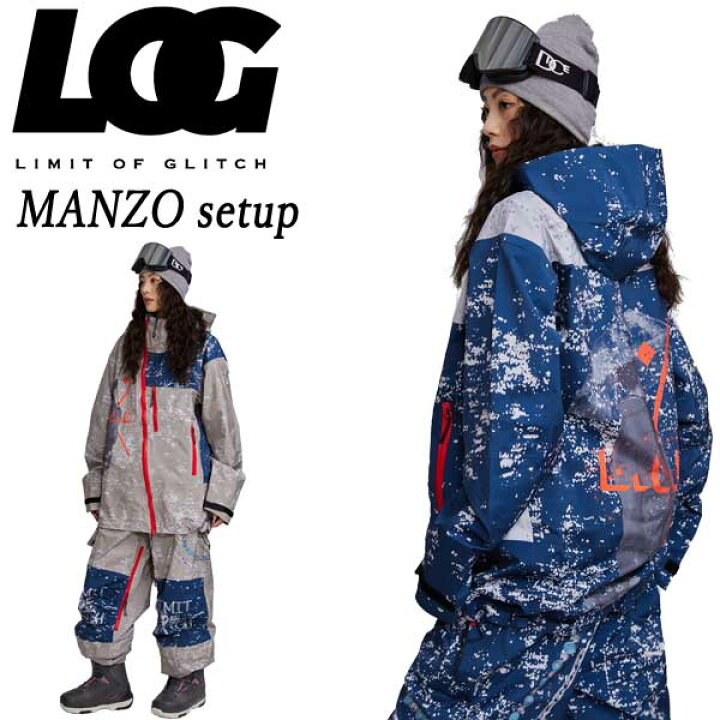 楽天市場】25-26 LIMIT OF GLITCH/リミット オブ グリッチ MANZO 上下