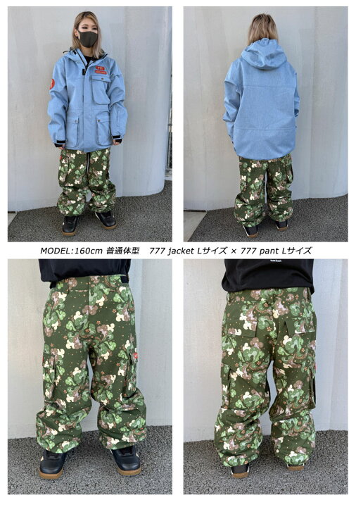 楽天市場】25-26 NOMADIK/ノマディック 777 pant メンズ レディース 