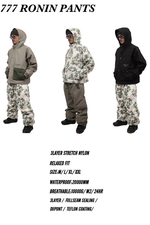 Ronin jacket nomadik 26-27 25 26 NOMADIK GRIND JACKET 正規販売店 ノマディック グラインドジャケット スノーボード ウェア 國母和宏 工藤洸平