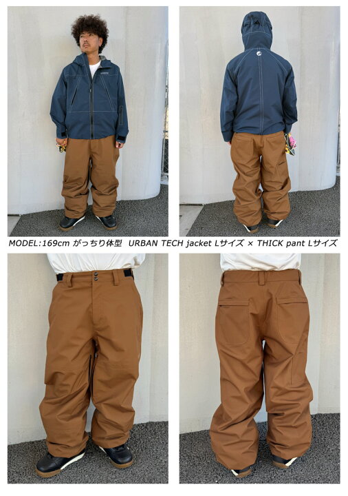 楽天市場】25-26 NOMADIK/ノマディック THICK pant メンズ レディース 