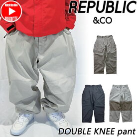 25-26 REPUBLIC&CO/リパブリック DOUBLE KNEE pant 着用説明動画 メンズ レディース 防水パンツ スノーボードウェア スノーウェアー 2026 型落ち