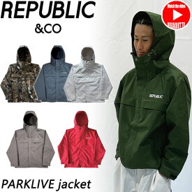 25-26 REPUBLIC&CO/リパブリック PARKLIVE jacket 着用説明動画 メンズ レディース 防水ジャケット スノーボードウェア スノーウェアー 2026