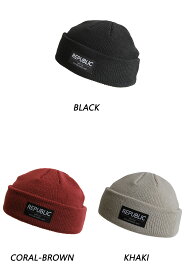 REPUBLIC&CO/リパブリック TENDER LOW beanie メンズ レディース ニット帽子 スノーボードビーニー スノーウェアー