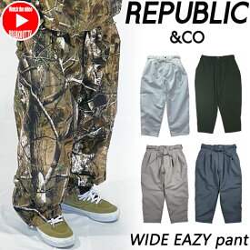 25-26 REPUBLIC&CO/リパブリック WIDE EAZY pant 着用説明動画 メンズ レディース 防水パンツ スノーボードウェア スノーウェアー 2026 型落ち