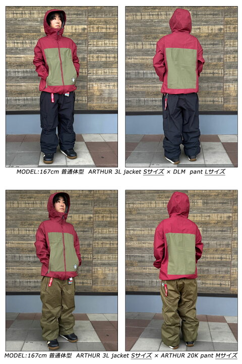 楽天市場】【クーポン+ポイントUP】25-26 VOLCOM/ボルコム ARTHUR 3L 