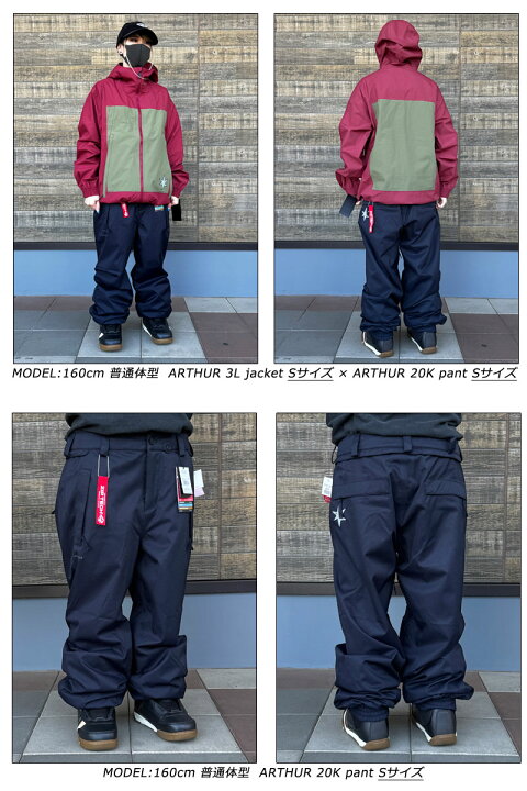 楽天市場】【クーポン+ポイントUP】25-26 VOLCOM/ボルコム ARTHUR 20K 