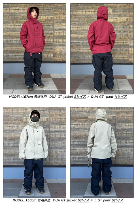 楽天市場】【クーポン+ポイントUP】25-26 VOLCOM/ボルコム DUA GORE 