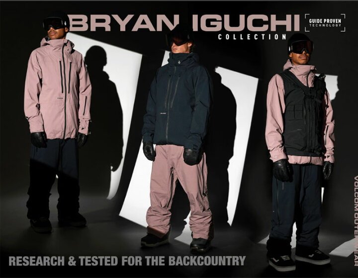 楽天市場】25-26 VOLCOM/ボルコム GUCH STRETCH GORE jacket メンズ 
