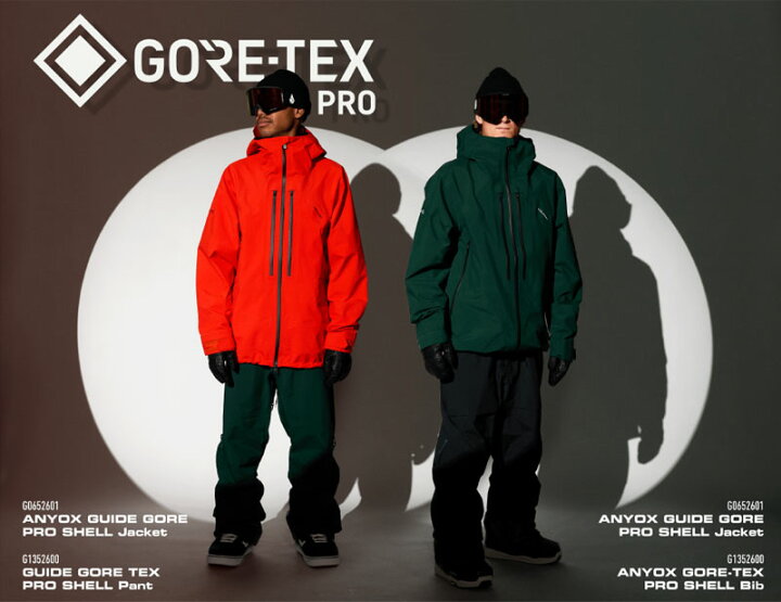 楽天市場】25-26 VOLCOM/ボルコム ANYOX GUIDE GORE PRO SHELL jacket 