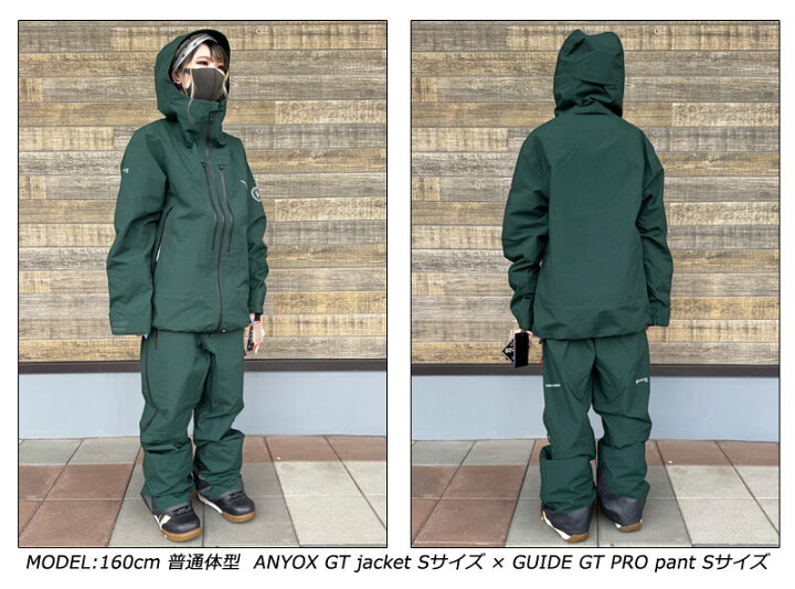 楽天市場】25-26 VOLCOM/ボルコム ANYOX GUIDE GORE PRO SHELL jacket 