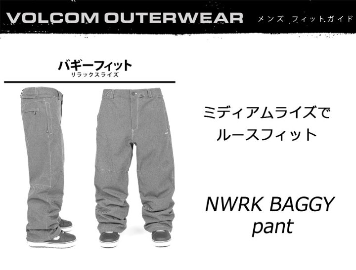 楽天市場】25-26 VOLCOM/ボルコム NWRK BAGGY pant メンズ レディース 