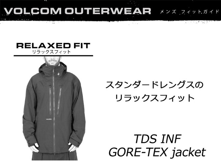 楽天市場】【クーポン+ポイントUP】25-26 VOLCOM/ボルコム TDS INF 