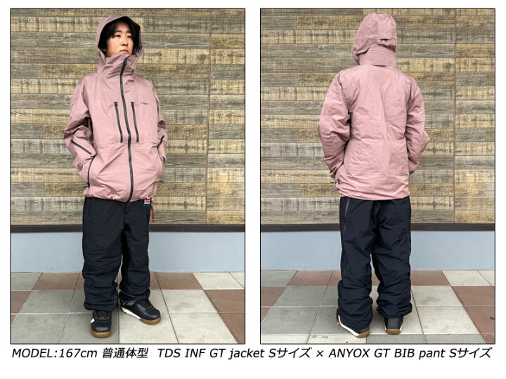楽天市場】25-26 VOLCOM/ボルコム TDS INF GORE-TEX jacket 着用説明 