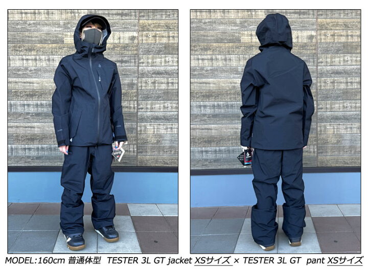 楽天市場】【クーポン+ポイントUP】25-26 VOLCOM/ボルコム TESTER 3L 