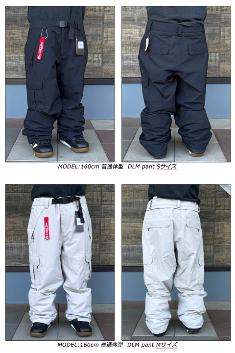 楽天市場】25-26 VOLCOM/ボルコム DLM pant 着用説明動画 レディース 