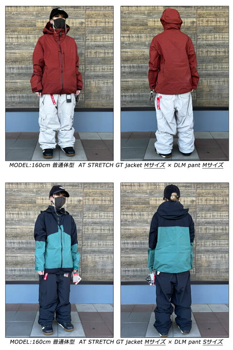 楽天市場】25-26 VOLCOM/ボルコム DLM pant 着用説明動画 レディース 