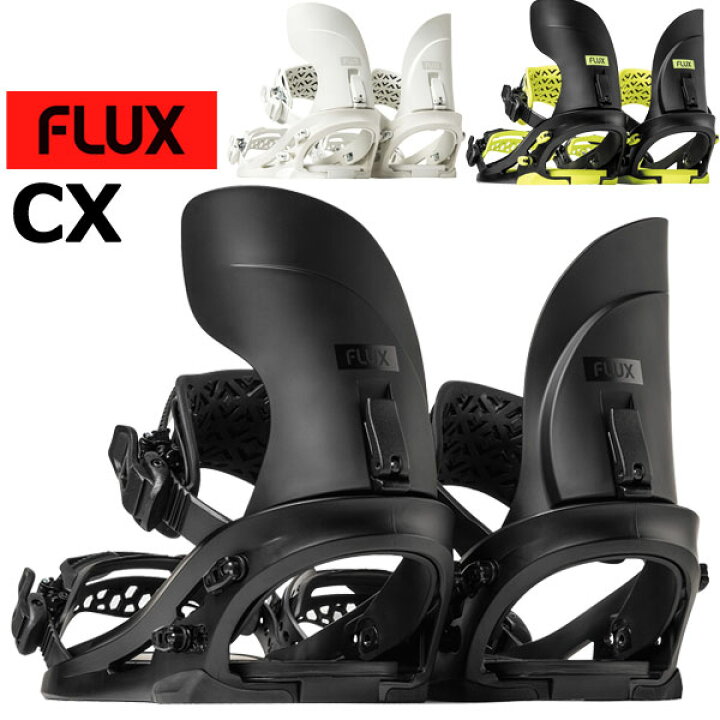 楽天市場】26-27 FLUX/フラックス CX シーエックス メンズ レディース 