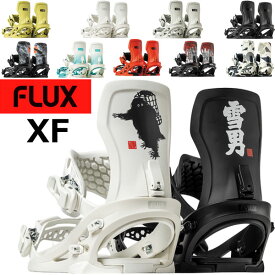 【ポイントUP中 10/4-9】26-27 FLUX/フラックス XF エックスエフ メンズ レディース ビンディング バインディング スノーボード 2027 予約商品