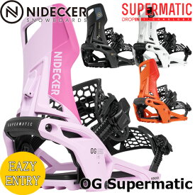 26-27 NIDECKER/ナイデッカー OG SUPERMATIC オージースーパーマチック メンズ レディース ビンディング バインディング スノーボード 2027 予約商品