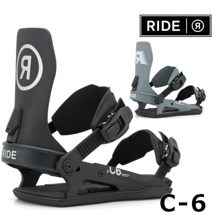 楽天市場】【クーポン+ポイントUP】26-27 RIDE/ライド C-6 シー 