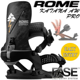 26-27 ROME/ローム KATANA AW PRO FASE カタナプロ フェイズ ステール・サンドベック メンズ ビンディング バインディング スノーボード 2027 予約商品