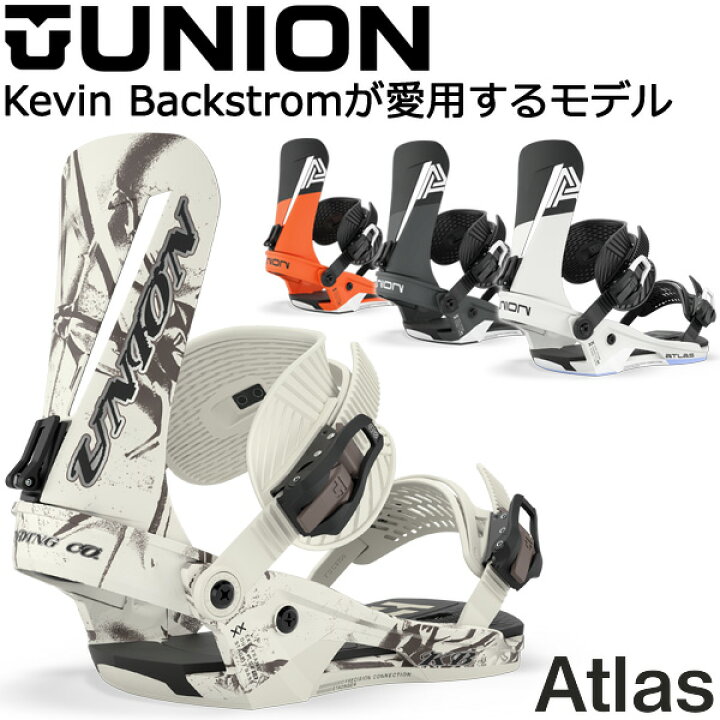 楽天市場】26-27 UNION/ユニオン ATLAS アトラス メンズ ビンディング 