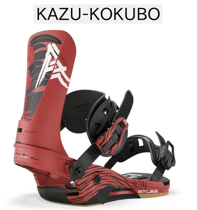 楽天市場】26-27 UNION/ユニオン ATLAS PRO アトラスプロ メンズ 