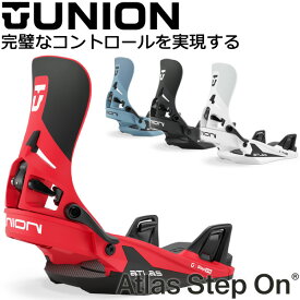 26-27 UNION/ユニオン ATLAS STEP-ON アトラスステップオン メンズ ビンディング バインディング スノーボード 2027 予約商品