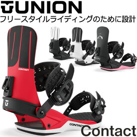 【ポイントUP中 10/4-9】26-27 UNION/ユニオン CONTACT MEN コンタクト メンズ ビンディング バインディング スノーボード 2027 予約商品