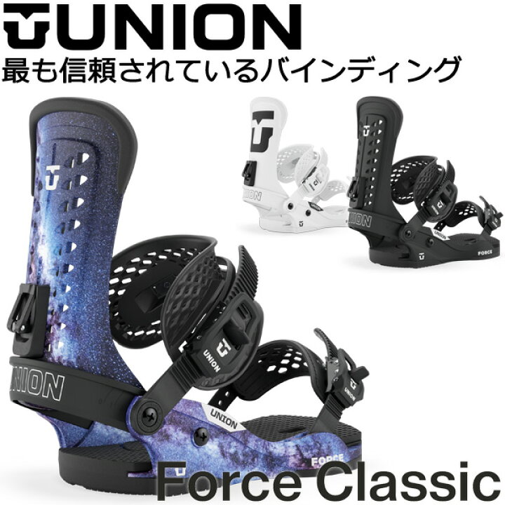 楽天市場】【クーポン+ポイントUP】26-27 UNION/ユニオン FORCE 