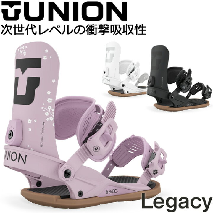 楽天市場】26-27 UNION/ユニオン LEGACY レガシー レディース 