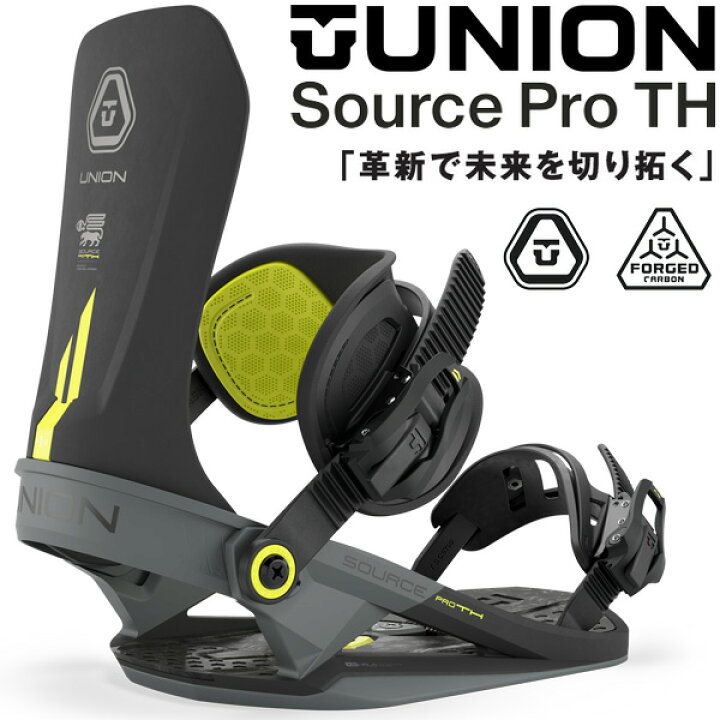 楽天市場】26-27 UNION/ユニオン SOURCE PRO TH ソースプロ メンズ 
