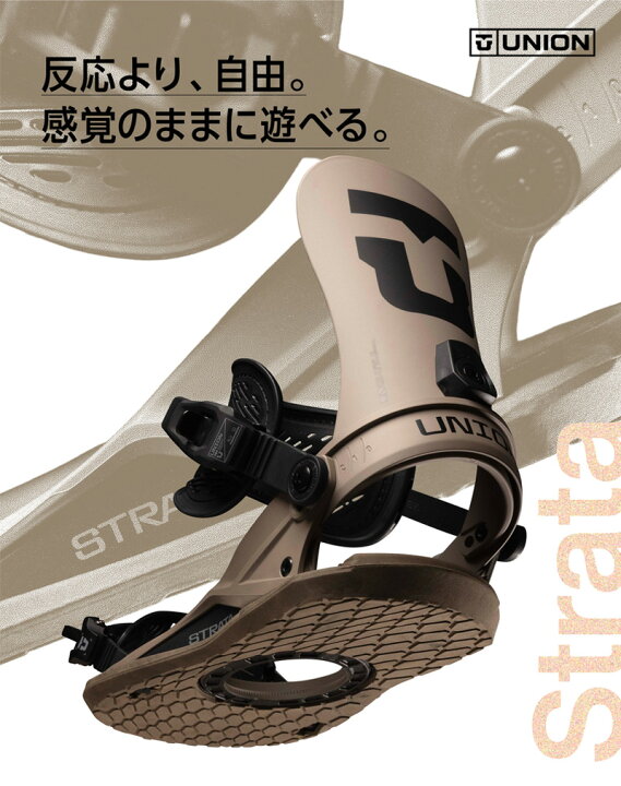 楽天市場】26-27 UNION/ユニオン STRATA ストラータ メンズ 