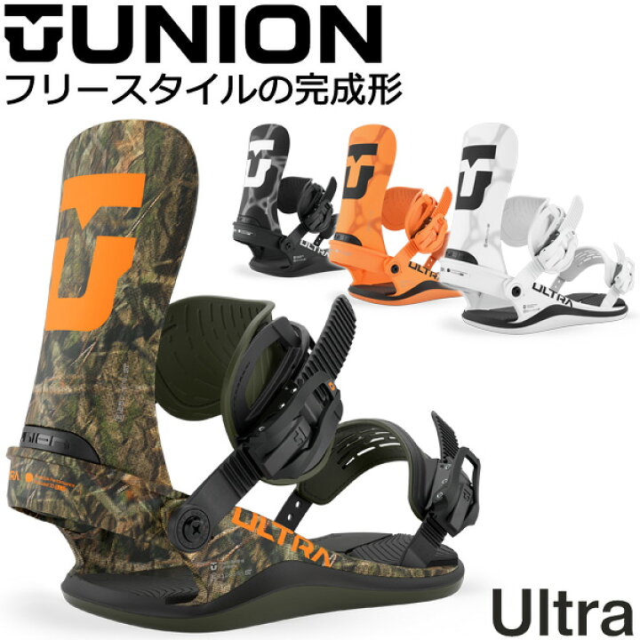 楽天市場】【クーポン+ポイントUP】26-27 UNION/ユニオン ULTRA MEN 