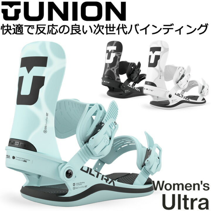 楽天市場】26-27 UNION/ユニオン ULTRA WOMEN ウルトラ レディース 