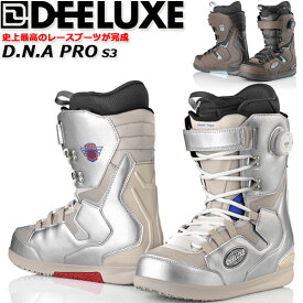 26-27 DEELUXE/ディーラックス D.N.A PRO s3 ディーエヌエープロ メンズ レディース 熱成型対応ブーツ ハイブリッドレース スノーボード 2027 予約商品