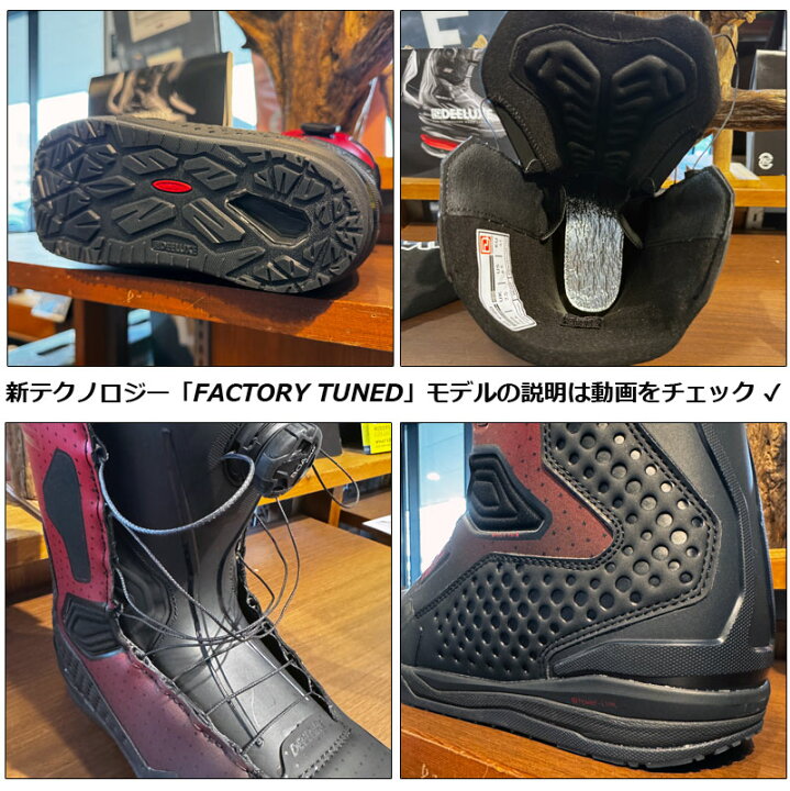 楽天市場】26-27 DEELUXE/ディーラックス ID Y-20 s5 アイディーワイ
