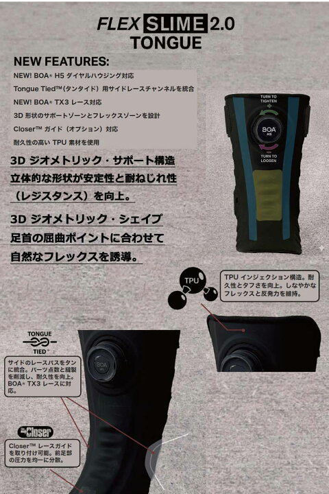 楽天市場】【クーポン+ポイントUP】26-27 RIDE/ライド CADENCE 