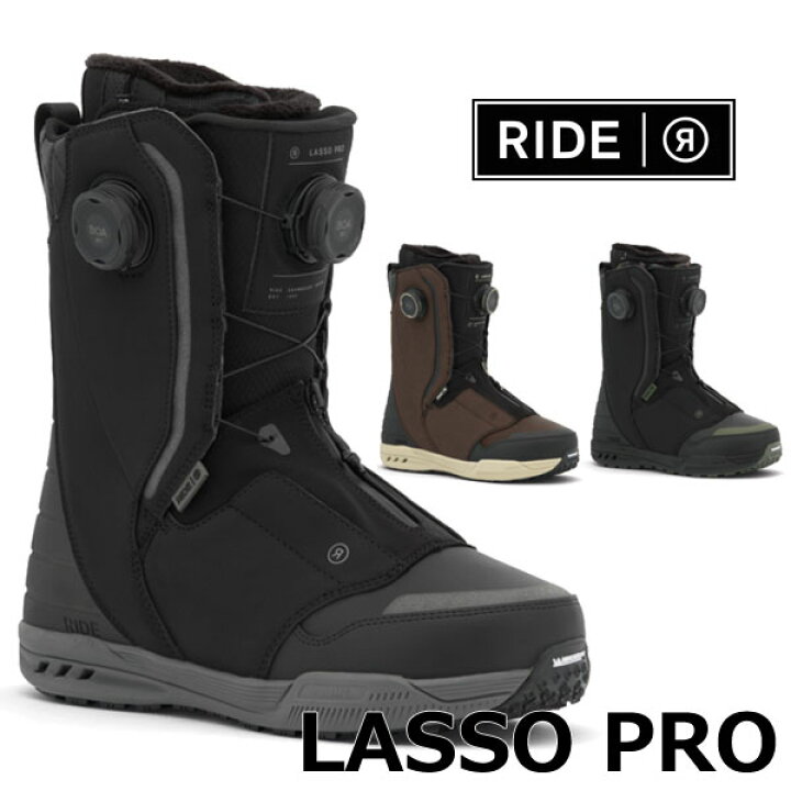 楽天市場】26-27 RIDE/ライド LASSO PRO ラッソプロ メンズ レディース 