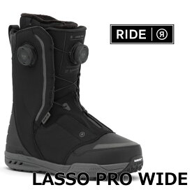 26-27 RIDE/ライド LASSO PRO WIDE ラッソプロワイドフィット メンズ レディース 熱成型対応ブーツ ダブルボア スノーボード 2027 予約商品