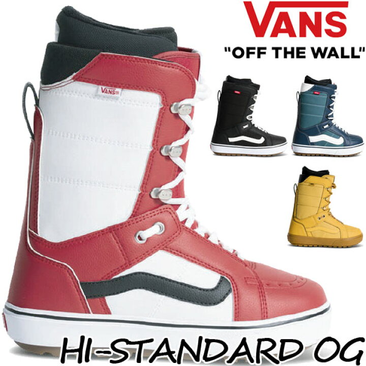 楽天市場】26-27 VANS/バンズ HI-STANDARD OG ハイスタンダード メンズ 