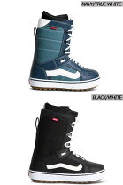 楽天市場】VANS（靴サイズ（cm）27.0）（ブーツ｜スノーボード用品 