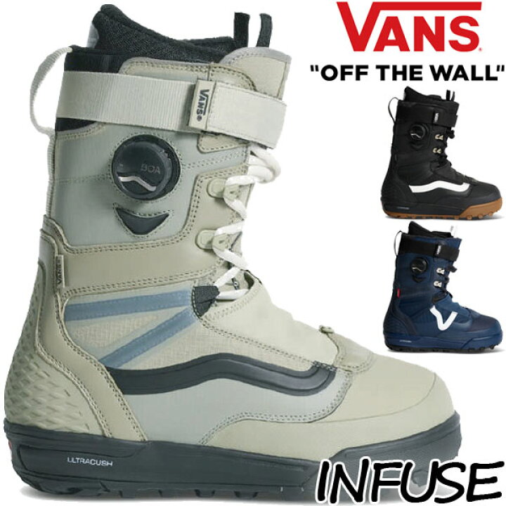 楽天市場】26-27 VANS/バンズ INFUSE インフューズ キャノン・カミンズ 