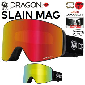【ポイントUP中 10/4-9】26-27 DRAGON/ドラゴン SLAIN MAG ジャパンルーマレンズ ジャパンフィット バックル メンズ レディース ゴーグル スノーボード スキー 2027 予約商品