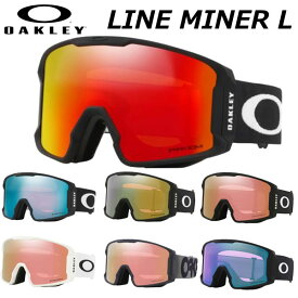 【ポイントUP中 10/4-9】26-27 OAKLEY/オークリー LINE MINER L ラインマイナー ハイコントラスト メンズ レディース ゴーグル スノーボード スキー 2027 予約商品